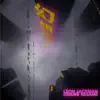 Leon Jackman & Sesame - 幻想主义者 - Single